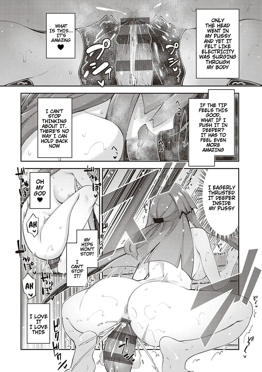 I Came To Another World, So I Think I'm Gonna Enjoy My Sex Skills To The Fullest! 11.5
