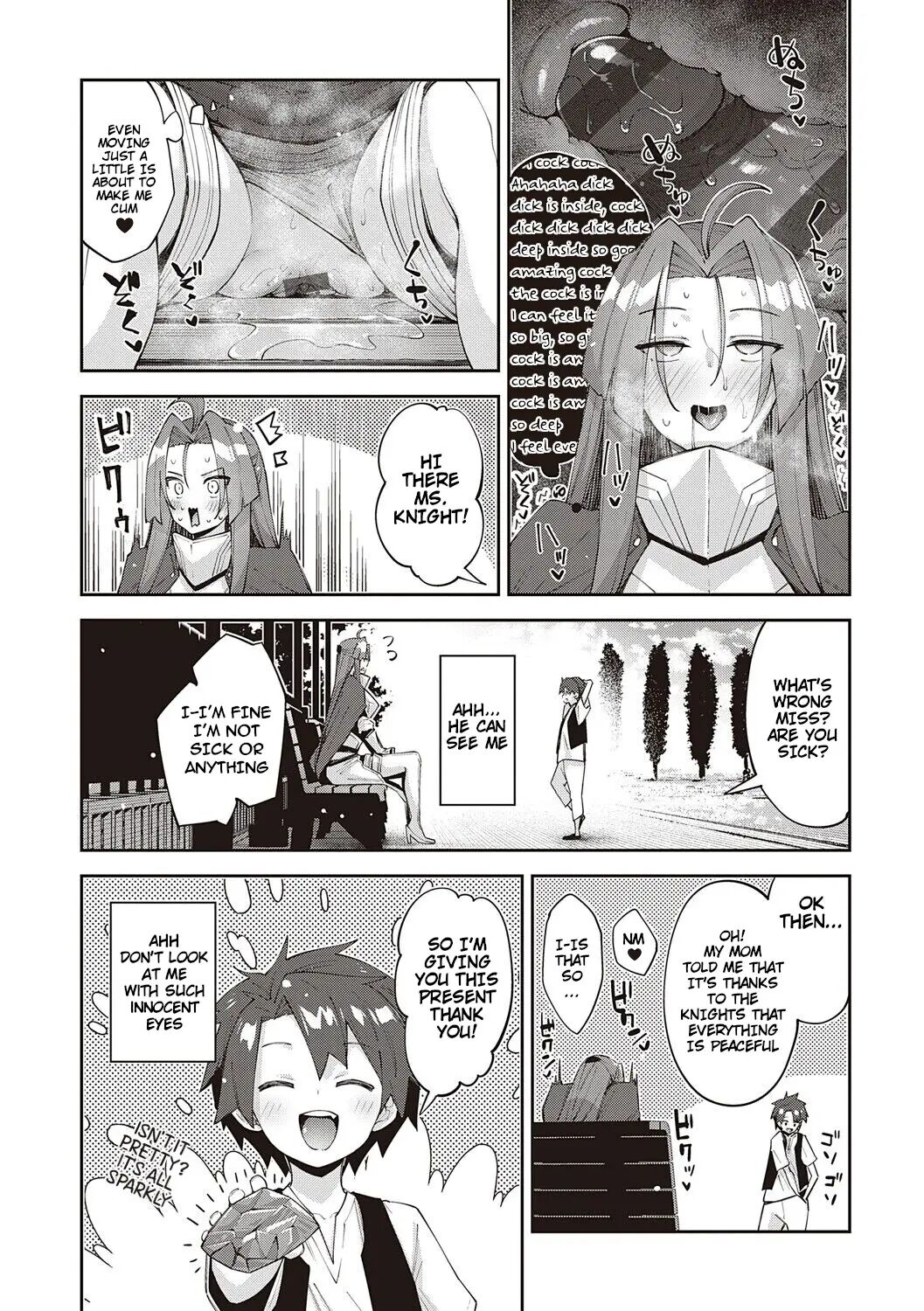 I Came To Another World, So I Think I'm Gonna Enjoy My Sex Skills To The Fullest! 11.5