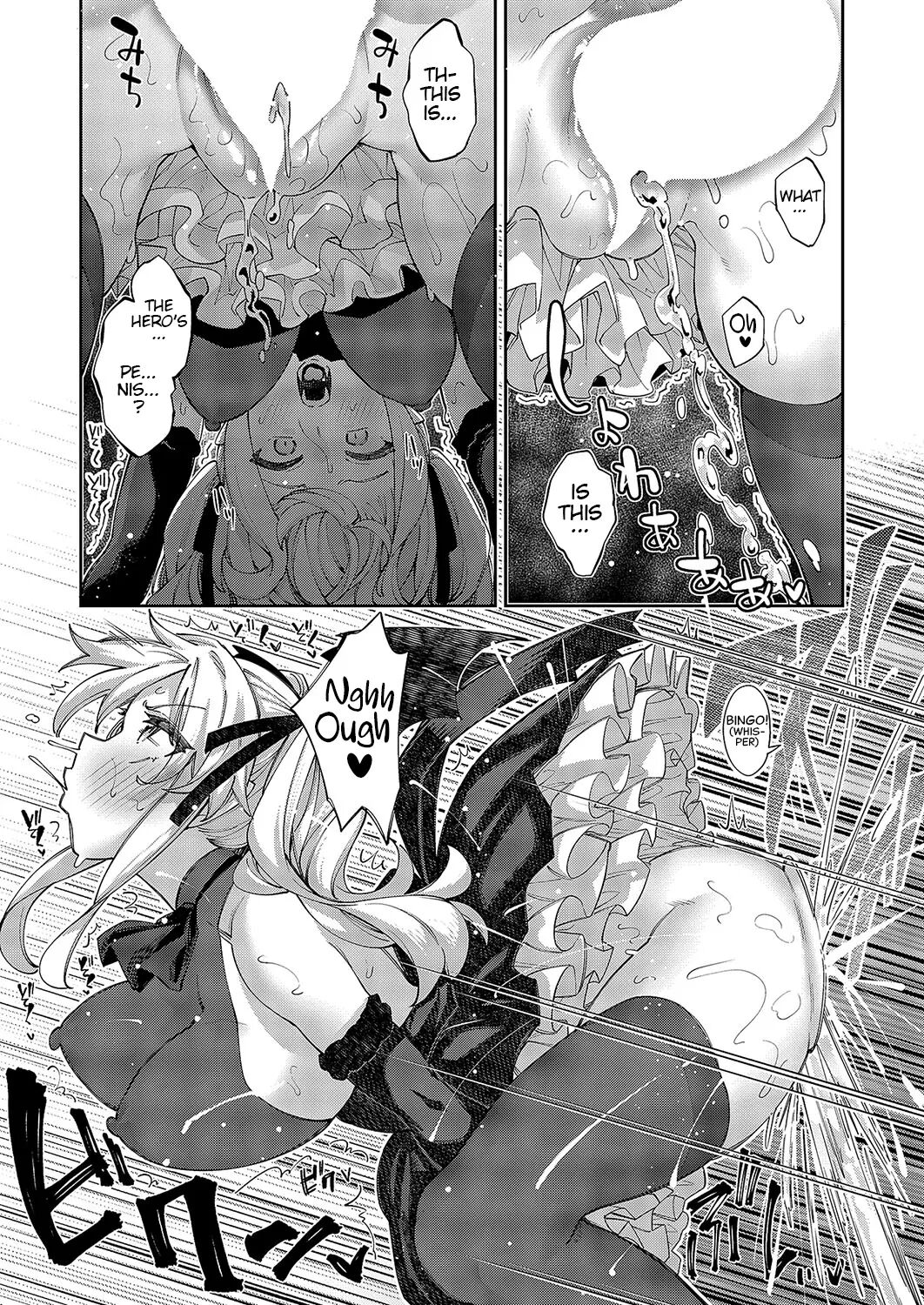 I Came To Another World, So I Think I'm Gonna Enjoy My Sex Skills To The Fullest! 13