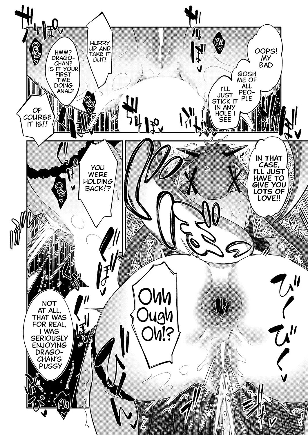 I Came To Another World, So I Think I'm Gonna Enjoy My Sex Skills To The Fullest! 14