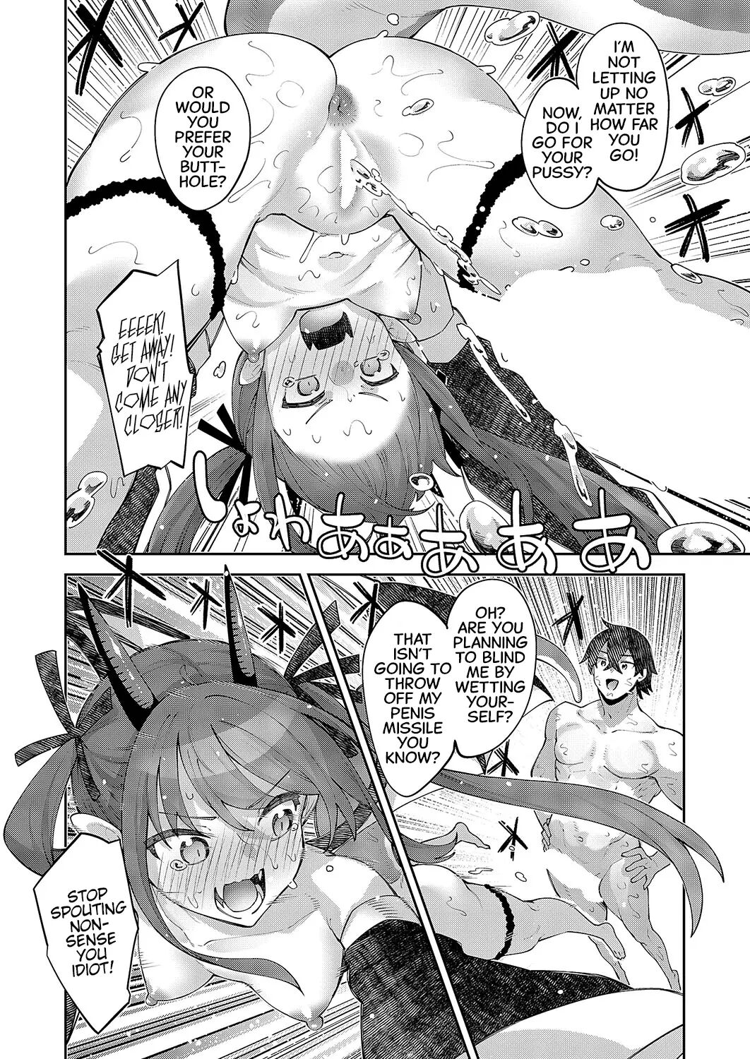 I Came To Another World, So I Think I'm Gonna Enjoy My Sex Skills To The Fullest! 14
