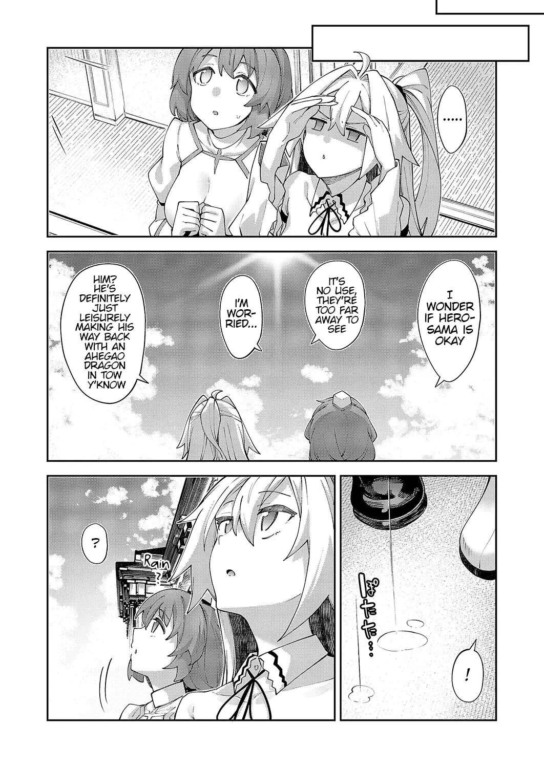 I Came To Another World, So I Think I'm Gonna Enjoy My Sex Skills To The Fullest! 14