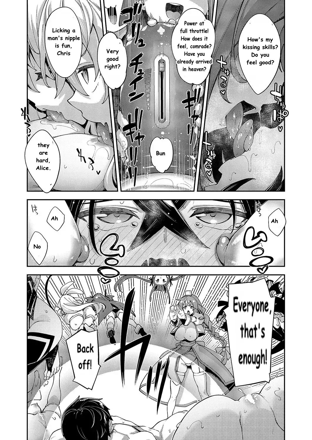 I Came To Another World, So I Think I'm Gonna Enjoy My Sex Skills To The Fullest! 16