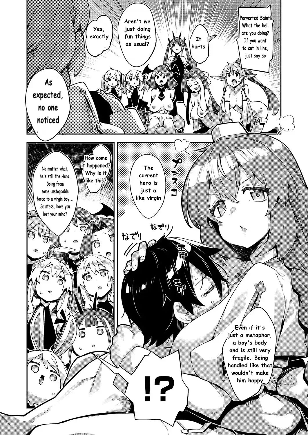 I Came To Another World, So I Think I'm Gonna Enjoy My Sex Skills To The Fullest! 16