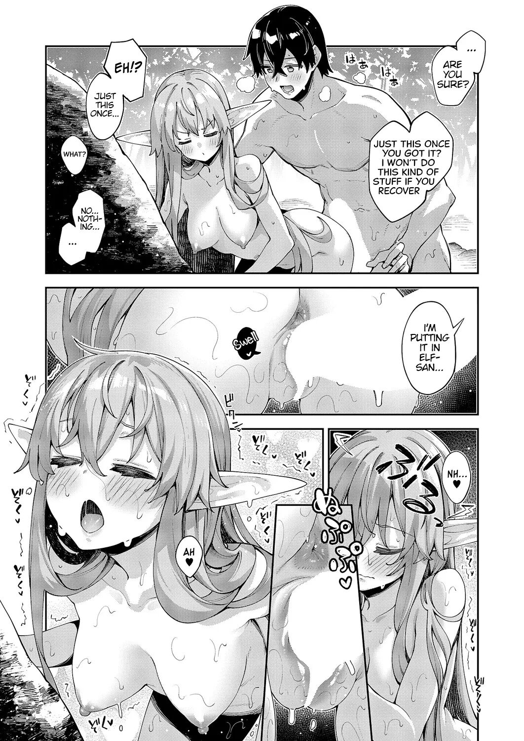 I Came To Another World, So I Think I'm Gonna Enjoy My Sex Skills To The Fullest! 17