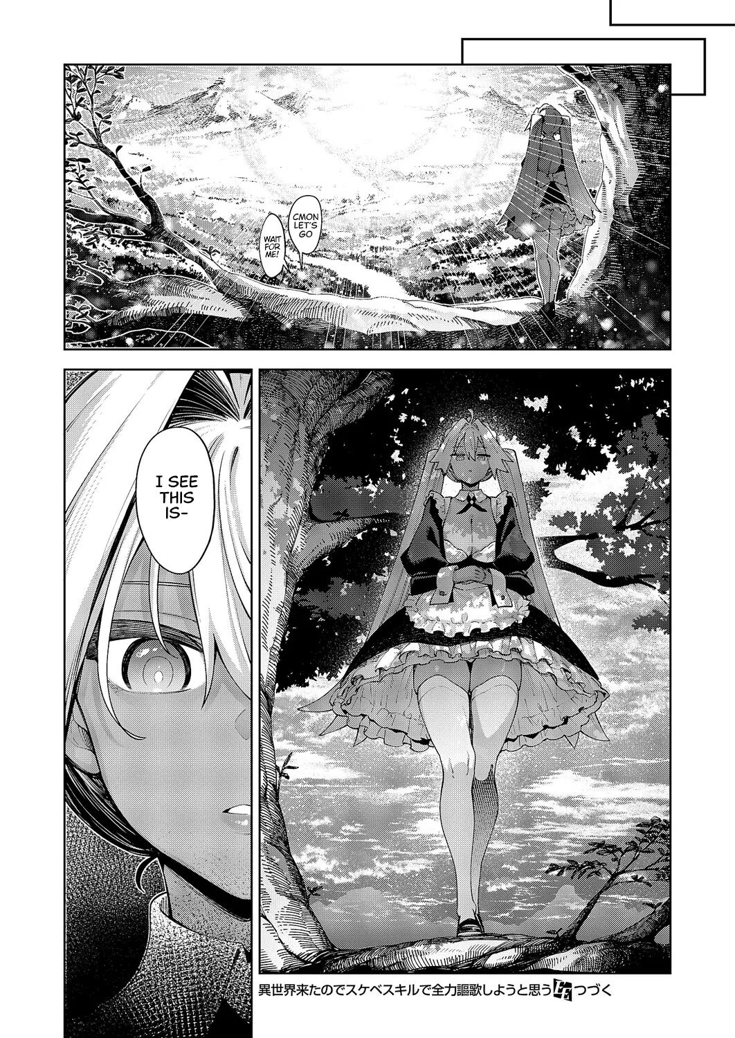 I Came To Another World, So I Think I'm Gonna Enjoy My Sex Skills To The Fullest! 17