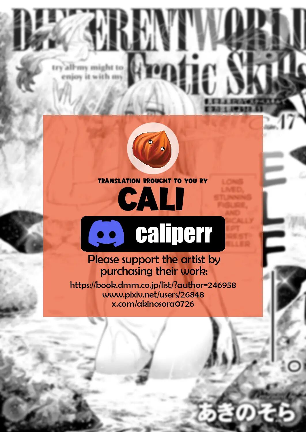 I Came To Another World, So I Think I'm Gonna Enjoy My Sex Skills To The Fullest! 17