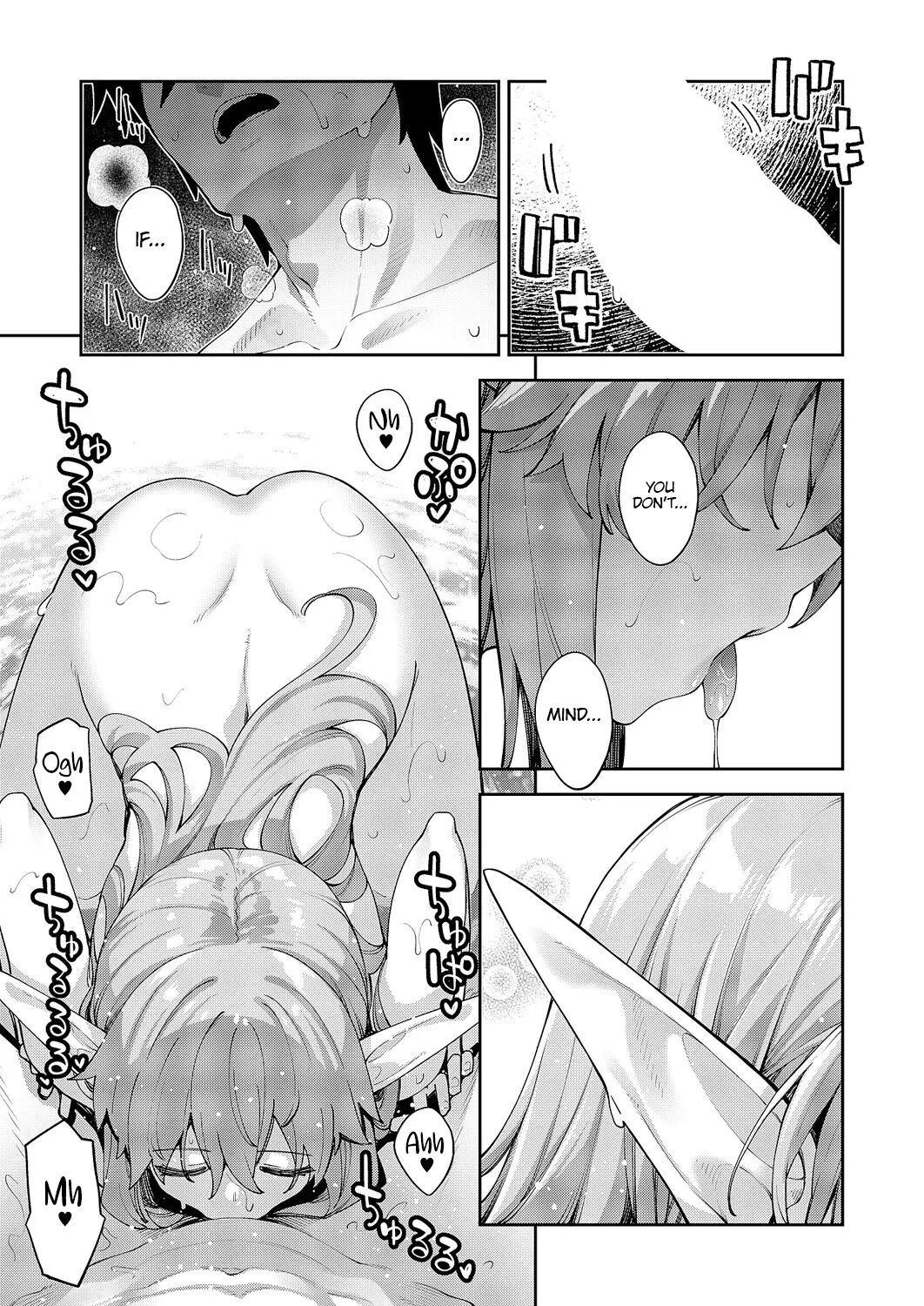 I Came To Another World, So I Think I'm Gonna Enjoy My Sex Skills To The Fullest! 17