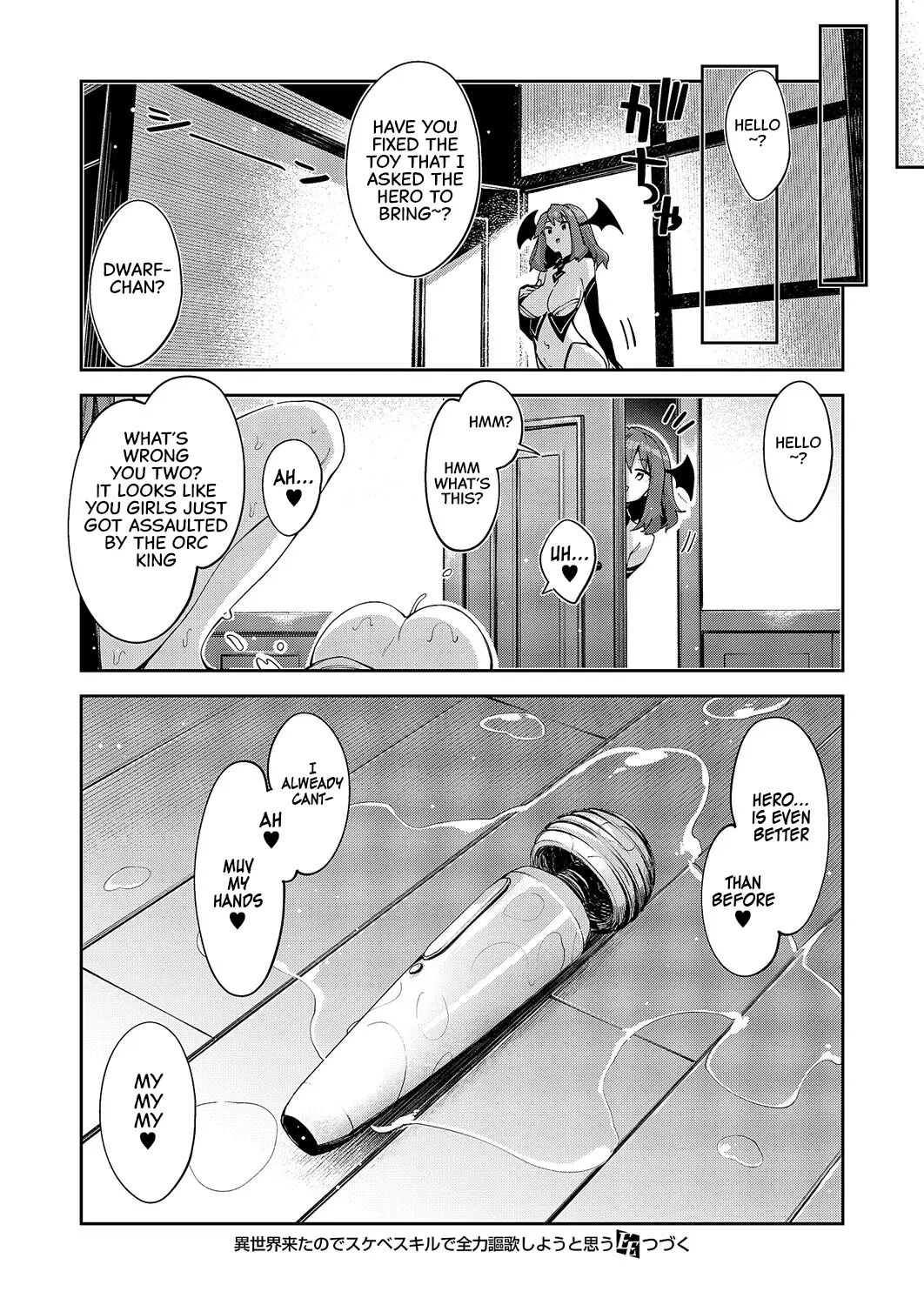 I Came To Another World, So I Think I'm Gonna Enjoy My Sex Skills To The Fullest! 18