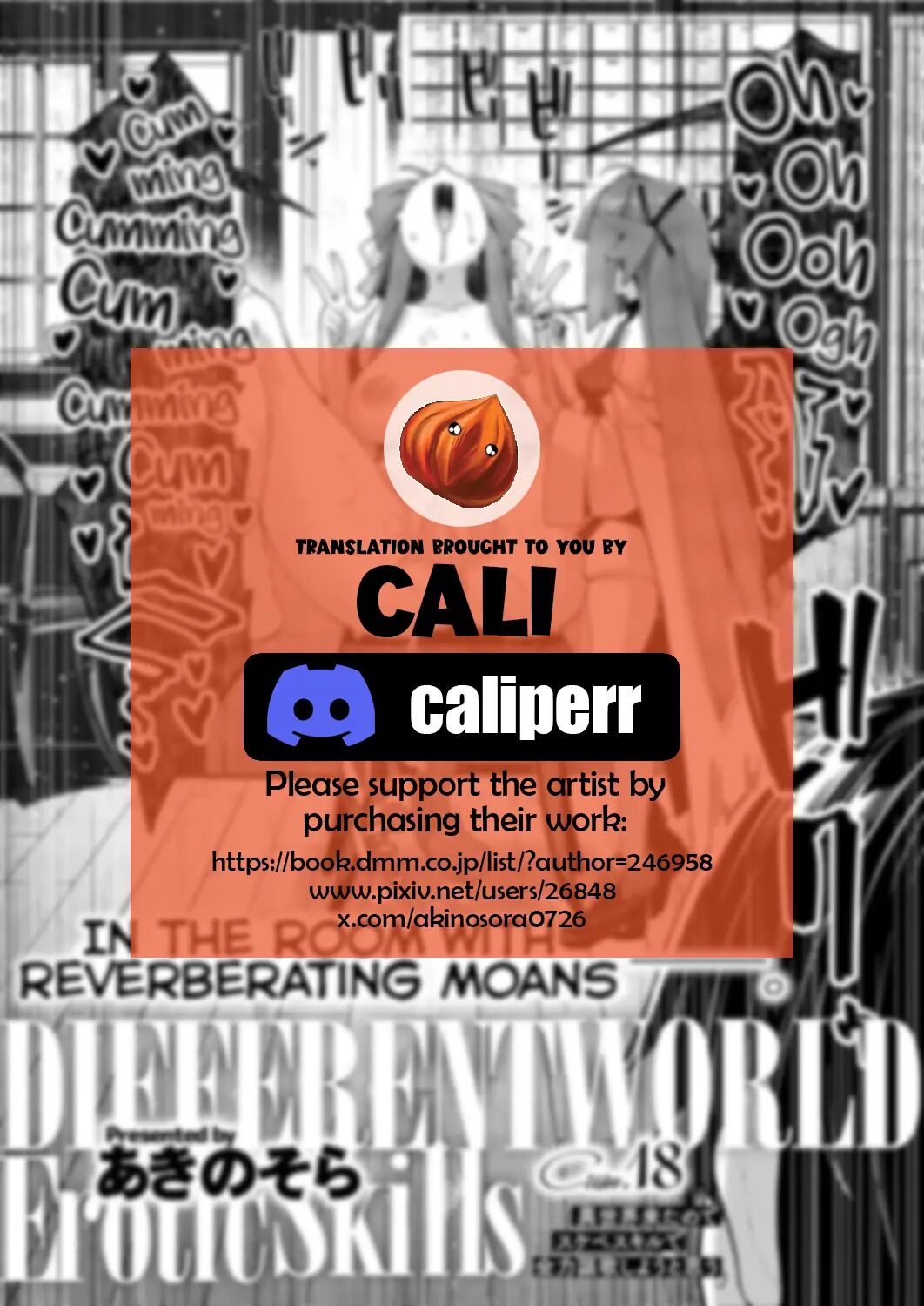 I Came To Another World, So I Think I'm Gonna Enjoy My Sex Skills To The Fullest! 18