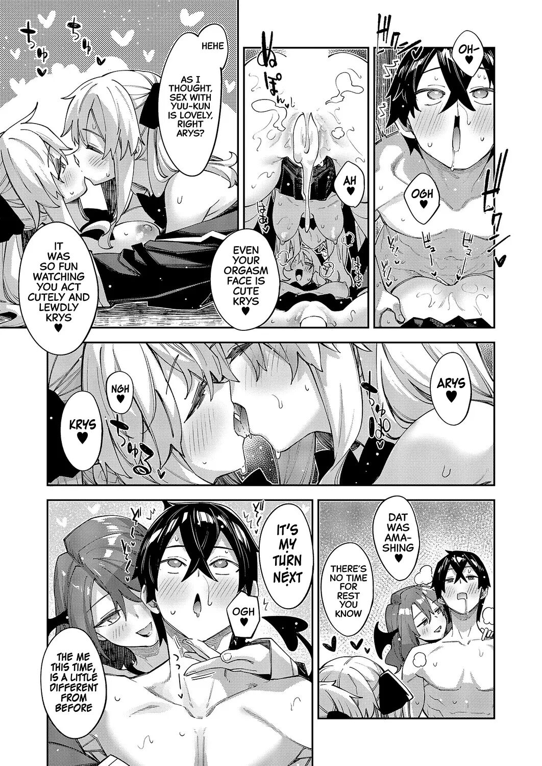 I Came To Another World, So I Think I'm Gonna Enjoy My Sex Skills To The Fullest! 19