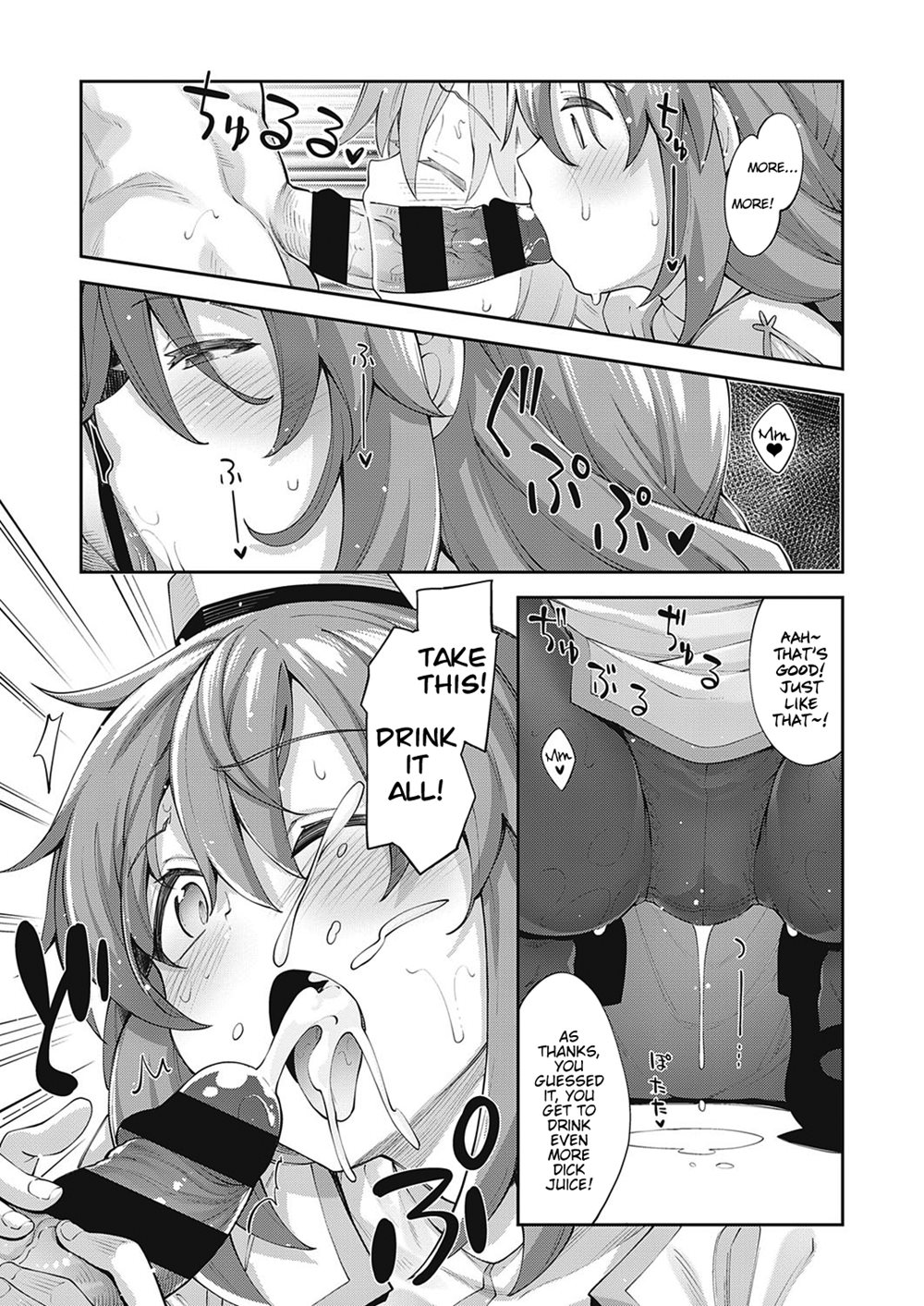 I Came To Another World, So I Think I'm Gonna Enjoy My Sex Skills To The Fullest! 2