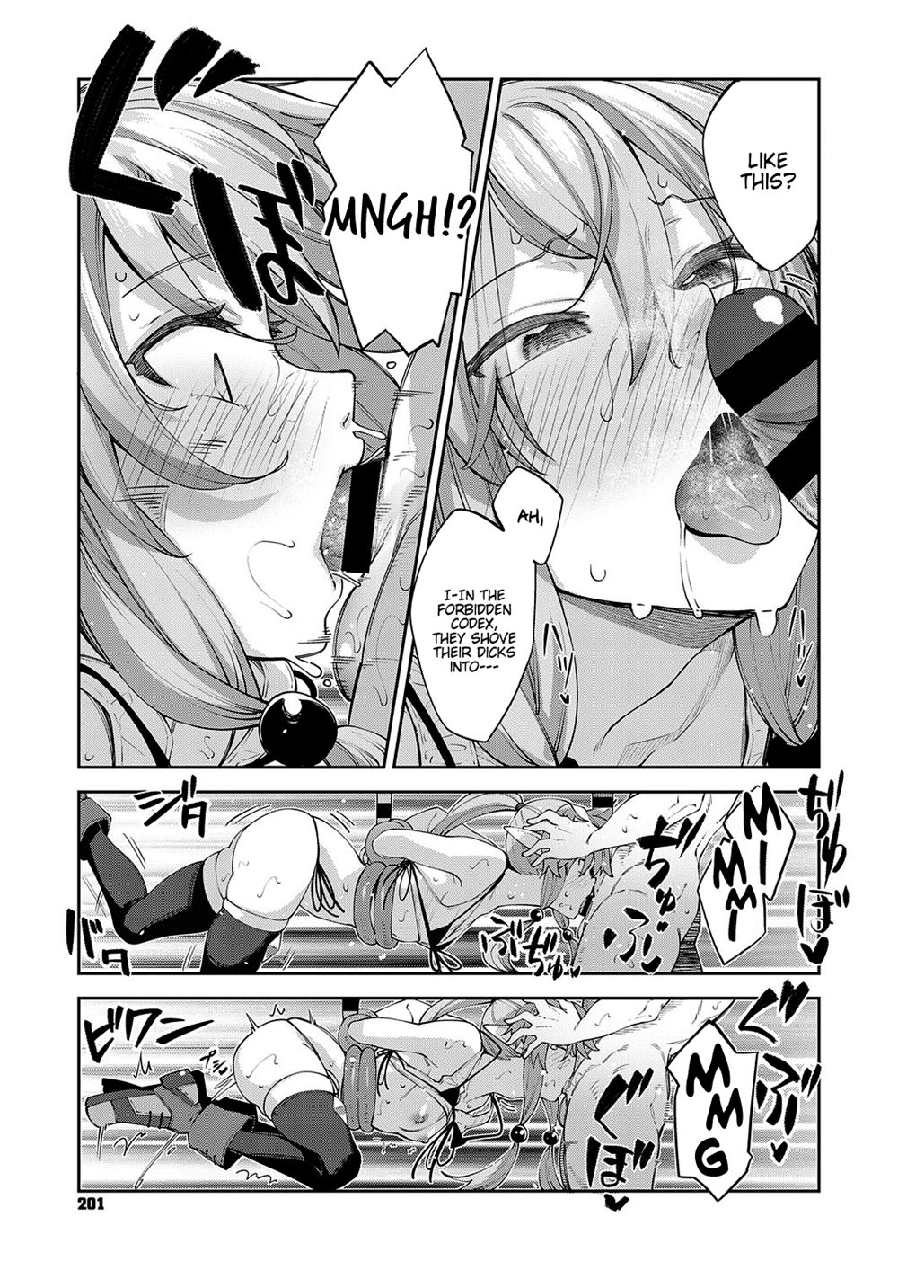 I Came To Another World, So I Think I'm Gonna Enjoy My Sex Skills To The Fullest! 3