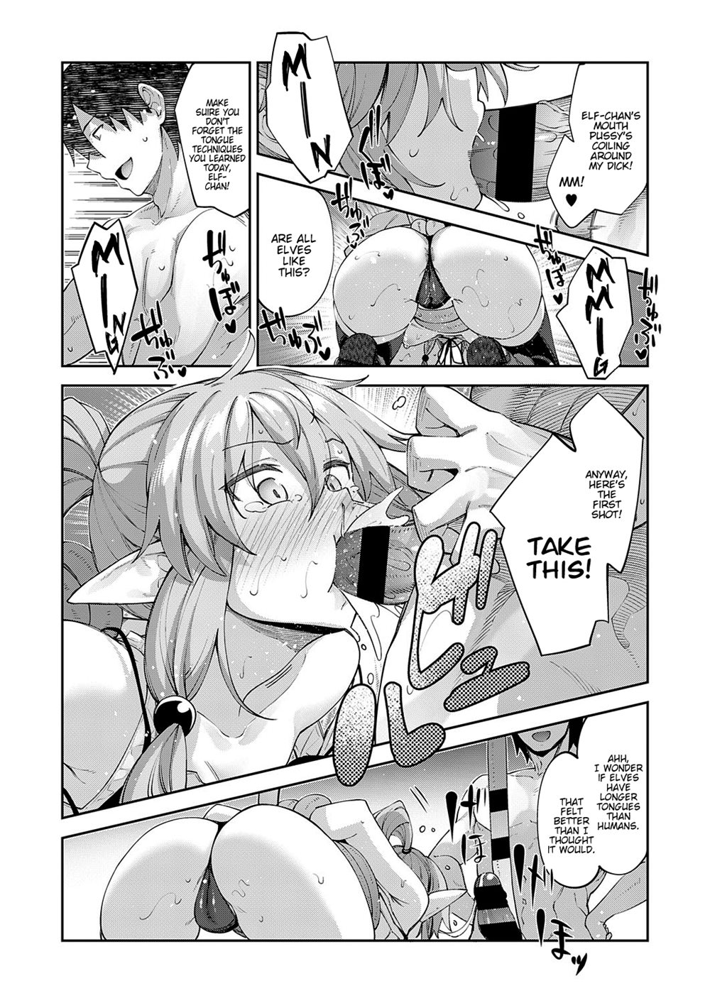 I Came To Another World, So I Think I'm Gonna Enjoy My Sex Skills To The Fullest! 3