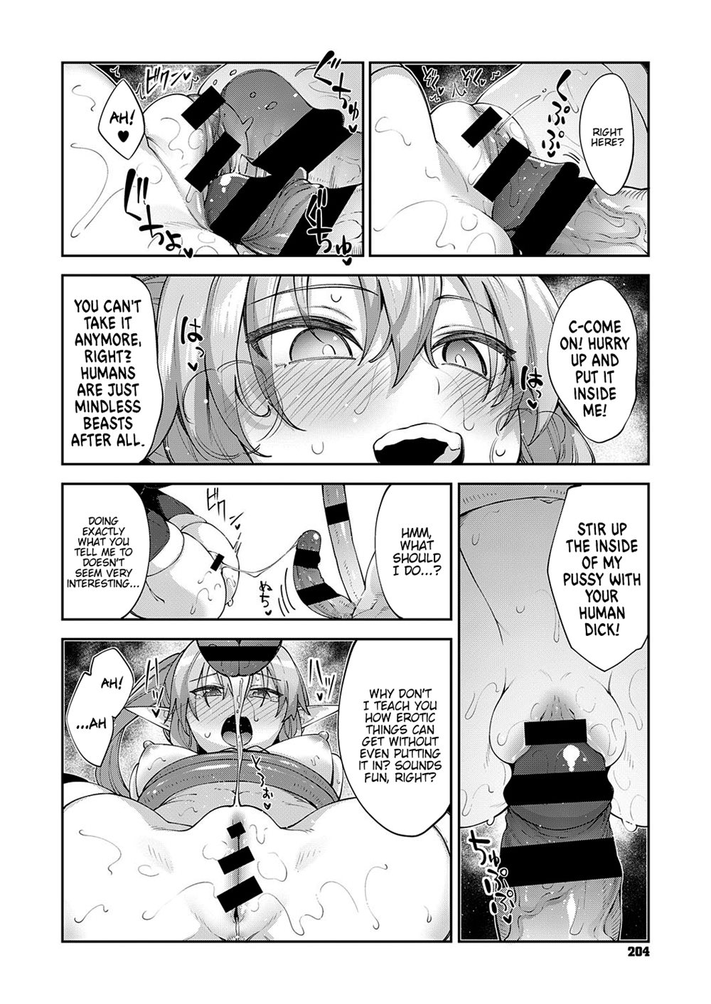 I Came To Another World, So I Think I'm Gonna Enjoy My Sex Skills To The Fullest! 3