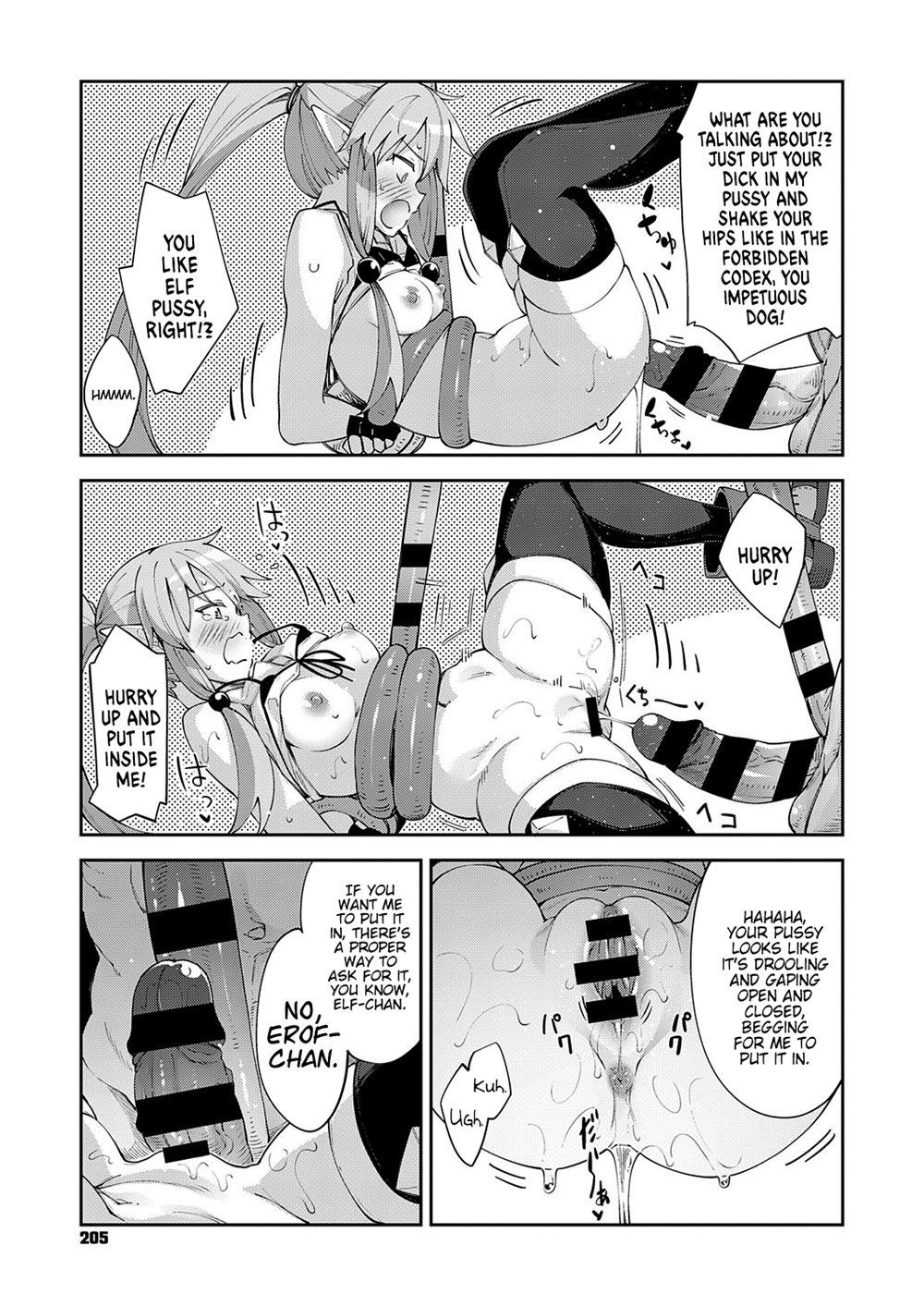 I Came To Another World, So I Think I'm Gonna Enjoy My Sex Skills To The Fullest! 3