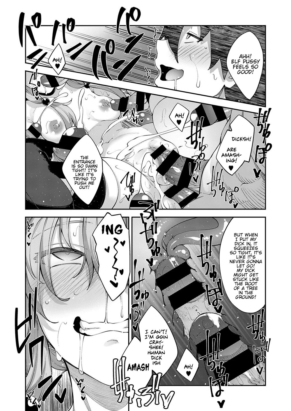 I Came To Another World, So I Think I'm Gonna Enjoy My Sex Skills To The Fullest! 3