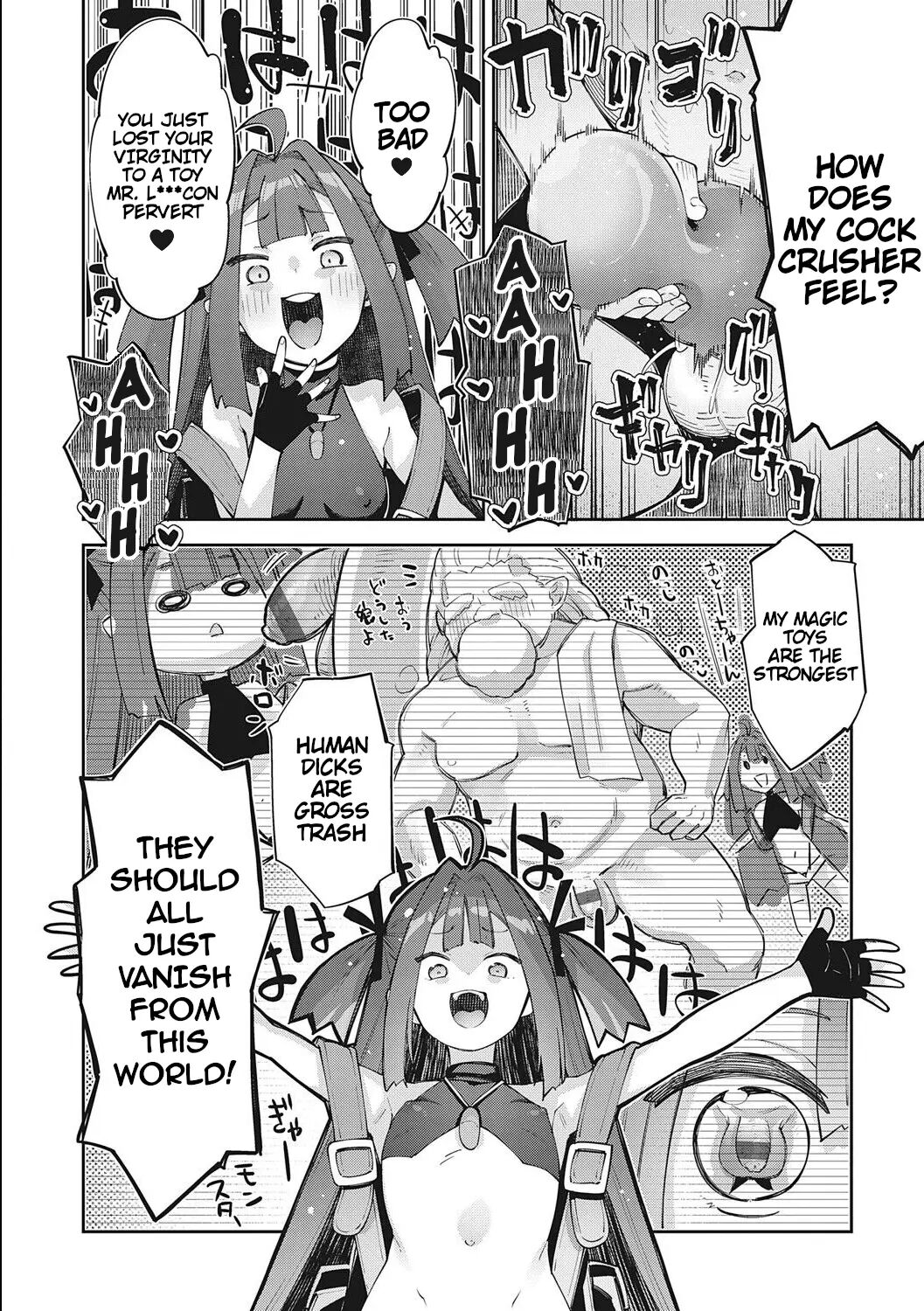 I Came To Another World, So I Think I'm Gonna Enjoy My Sex Skills To The Fullest! 7