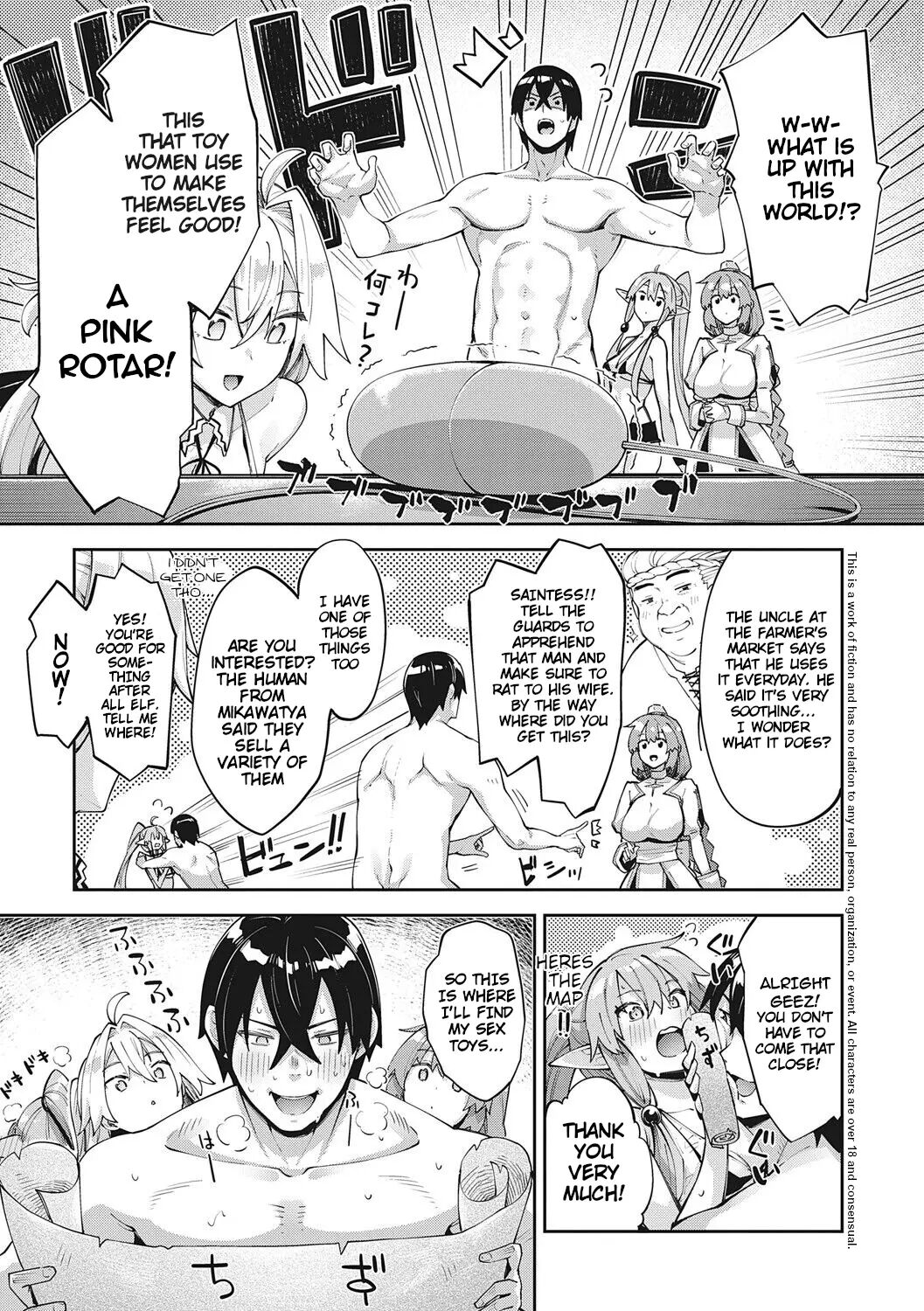 I Came To Another World, So I Think I'm Gonna Enjoy My Sex Skills To The Fullest! 7