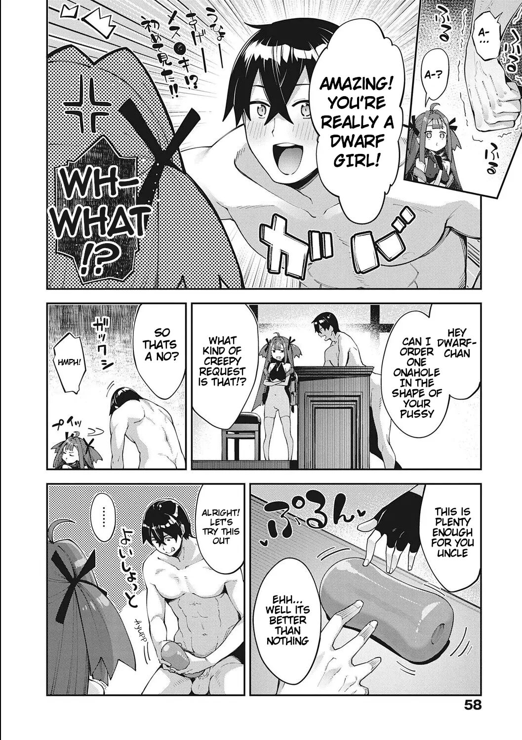 I Came To Another World, So I Think I'm Gonna Enjoy My Sex Skills To The Fullest! 7