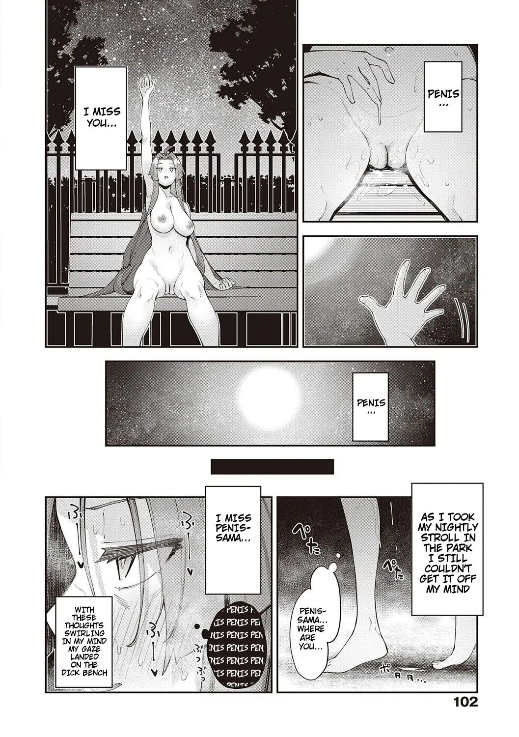 I Came To Another World, So I Think I'm Gonna Enjoy My Sex Skills To The Fullest! 8