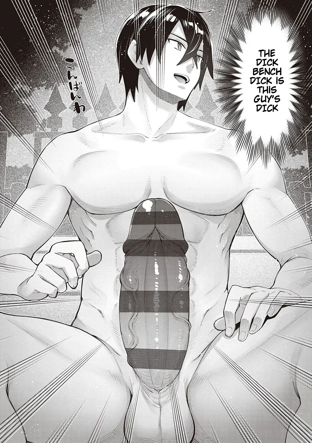 I Came To Another World, So I Think I'm Gonna Enjoy My Sex Skills To The Fullest! 8