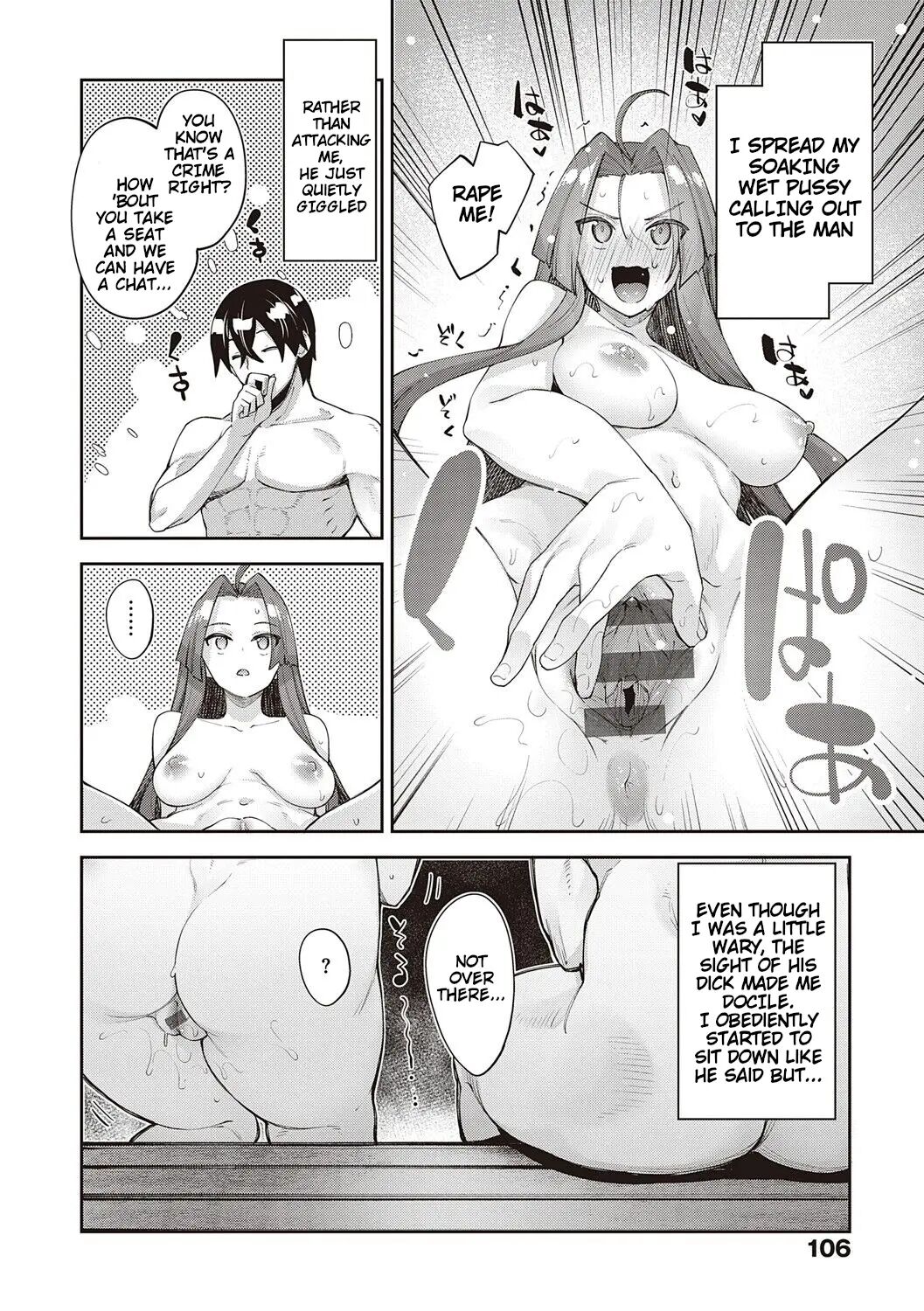 I Came To Another World, So I Think I'm Gonna Enjoy My Sex Skills To The Fullest! 8