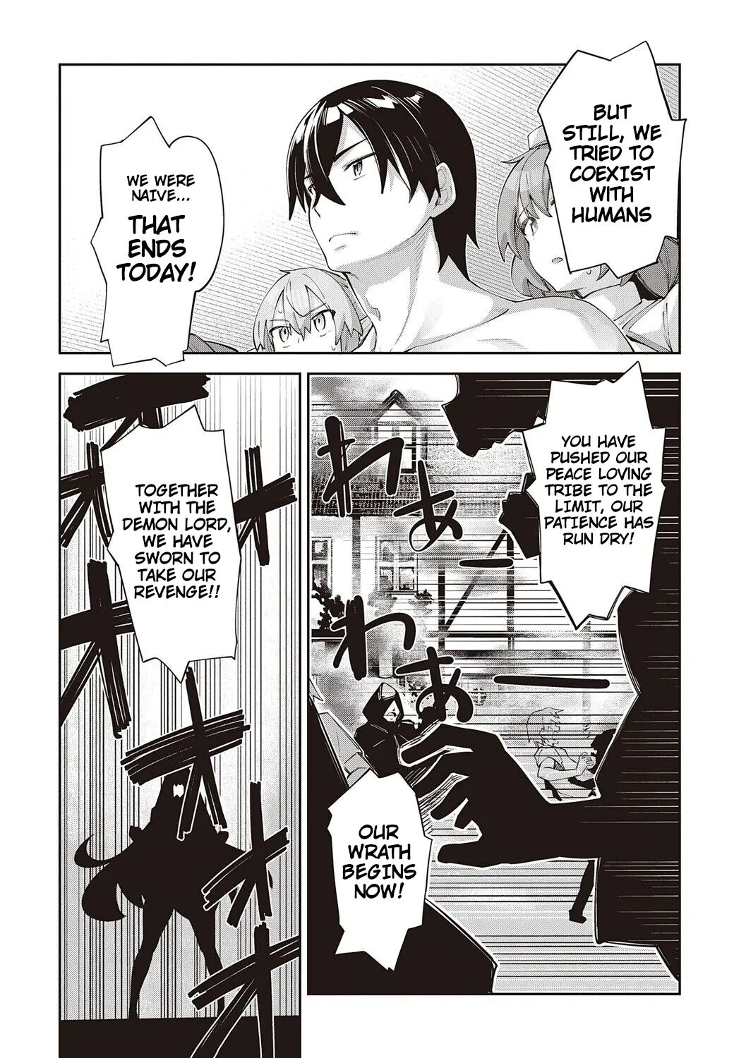 I Came To Another World, So I Think I'm Gonna Enjoy My Sex Skills To The Fullest! 9