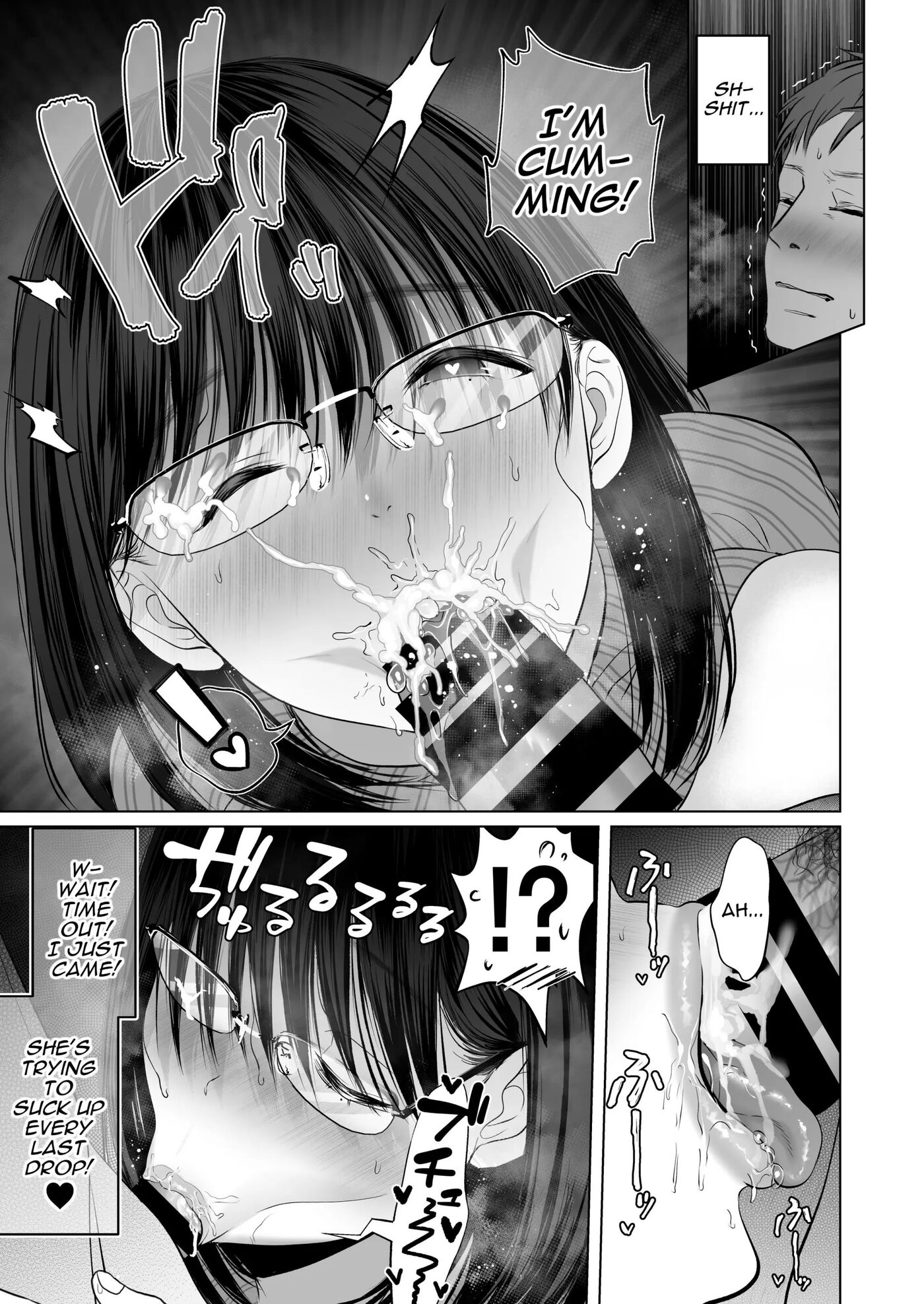 I Can Keep A Secret ~cheating Creampies With My Curvy Colleague~ 1