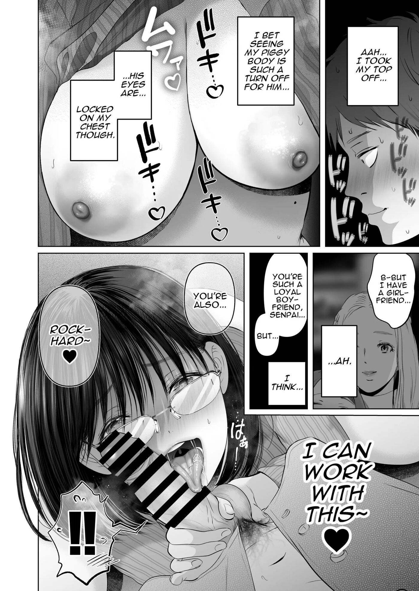 I Can Keep A Secret ~cheating Creampies With My Curvy Colleague~ 1