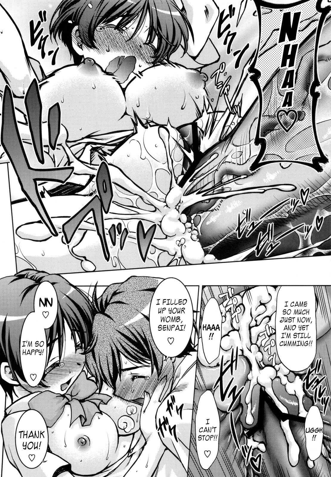 I Can Love Her Even When She's Sleeping? Chapter 1 Page 24