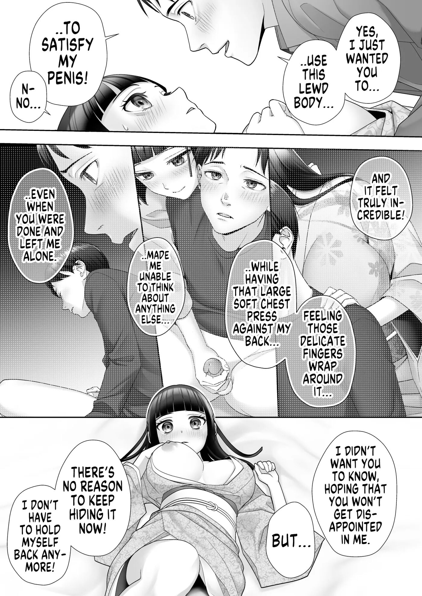 I Can't Believe This Pure, Traditionally Japanese Young Lady, Whom I Switched Bodies With, Has Succumbed To Male Lust Chapter 1 Page 17