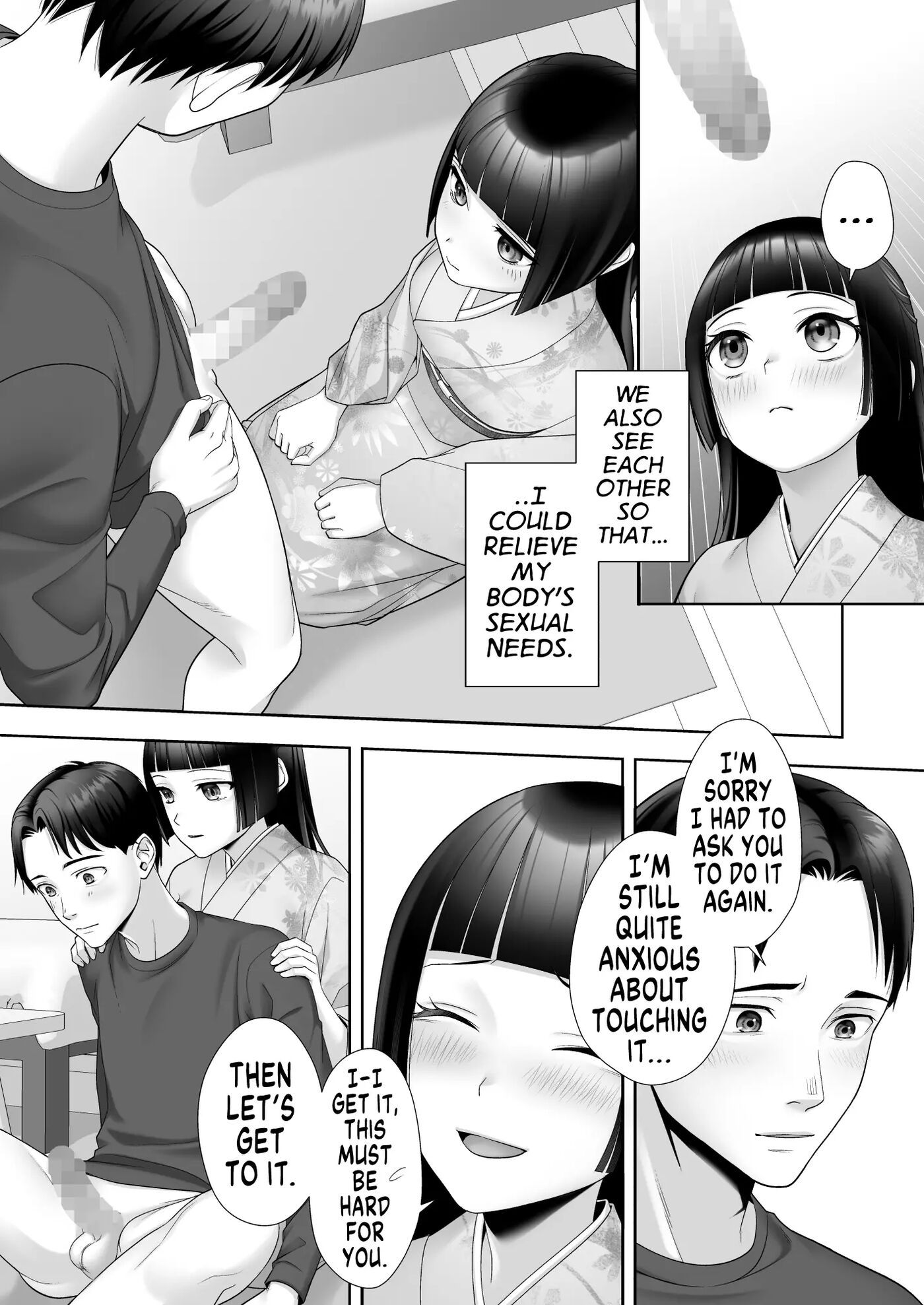 I Can't Believe This Pure, Traditionally Japanese Young Lady, Whom I Switched Bodies With, Has Succumbed To Male Lust Chapter 1 Page 8