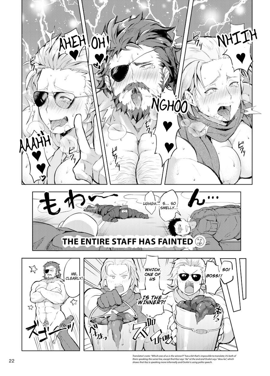 I Can't Choose! [yaoi] 1