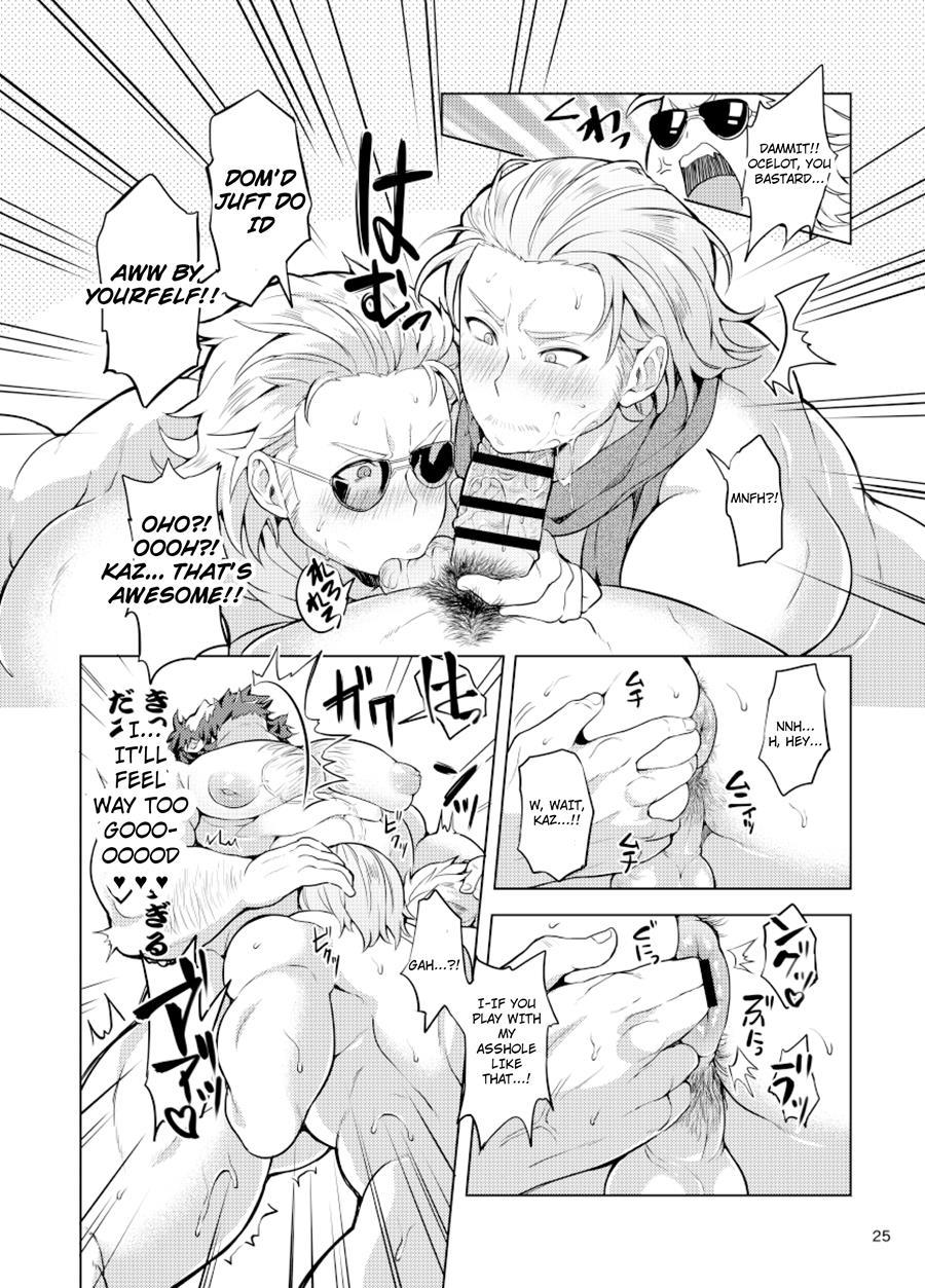 I Can't Choose! [yaoi] 1