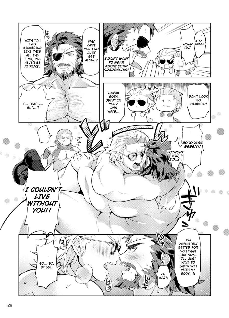I Can't Choose! [yaoi] 1