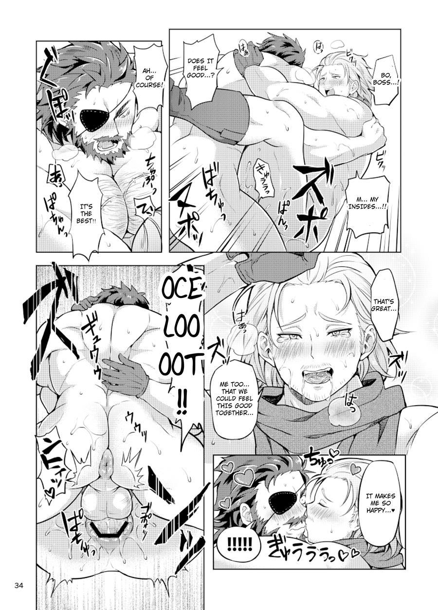 I Can't Choose! [yaoi] 1
