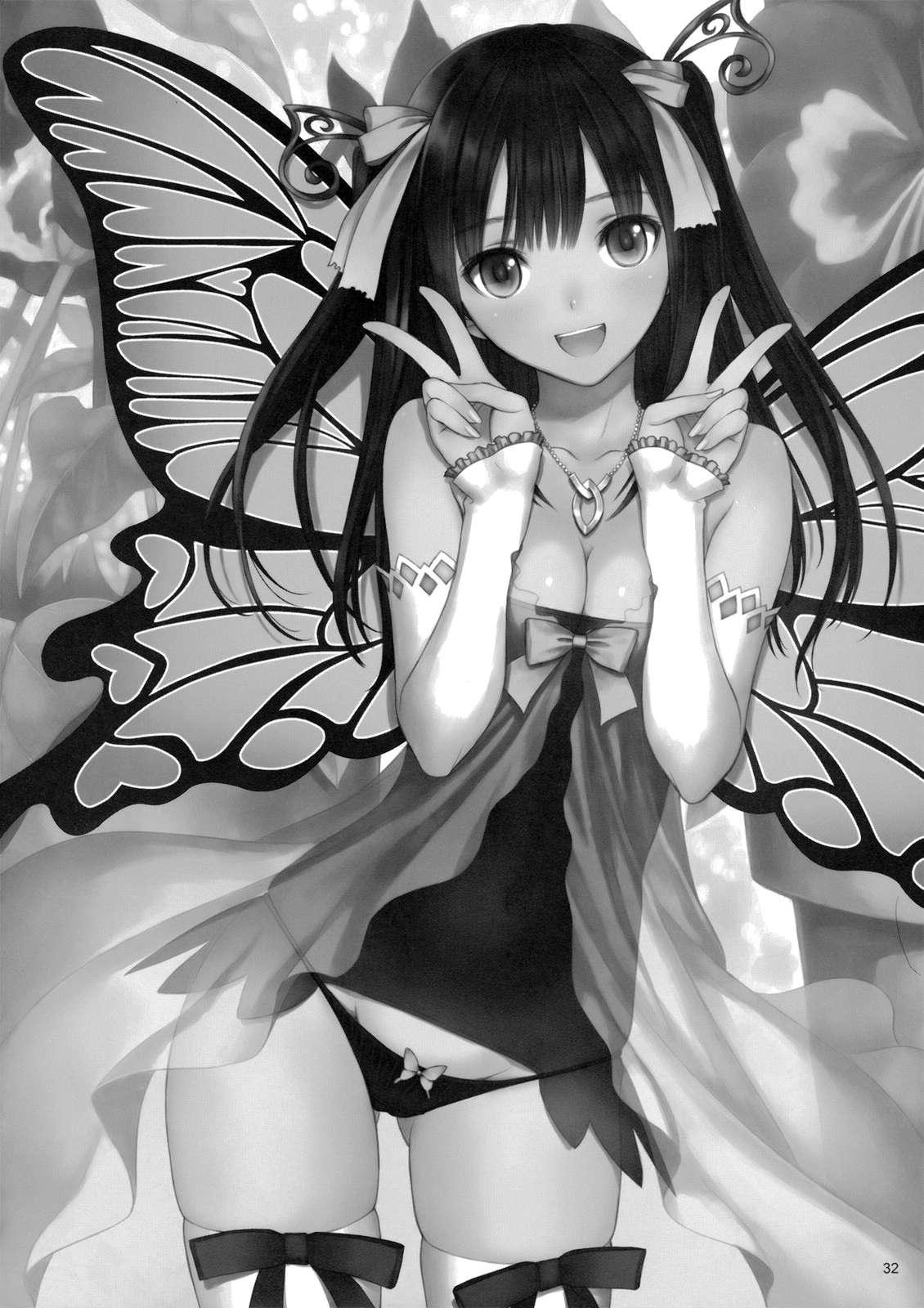 I Can't Help But Want To Draw An Erotic Book About Reiko-san And Maya-chan 1