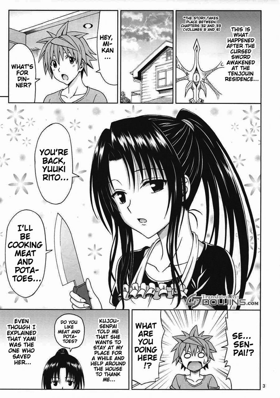 I Can't Refuse An Invitation From Kujou Senpai 1