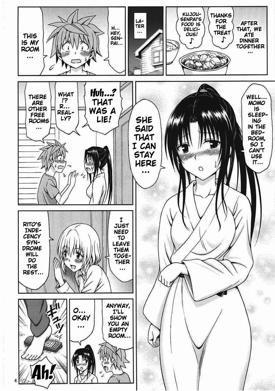 I Can't Refuse An Invitation From Kujou Senpai 1