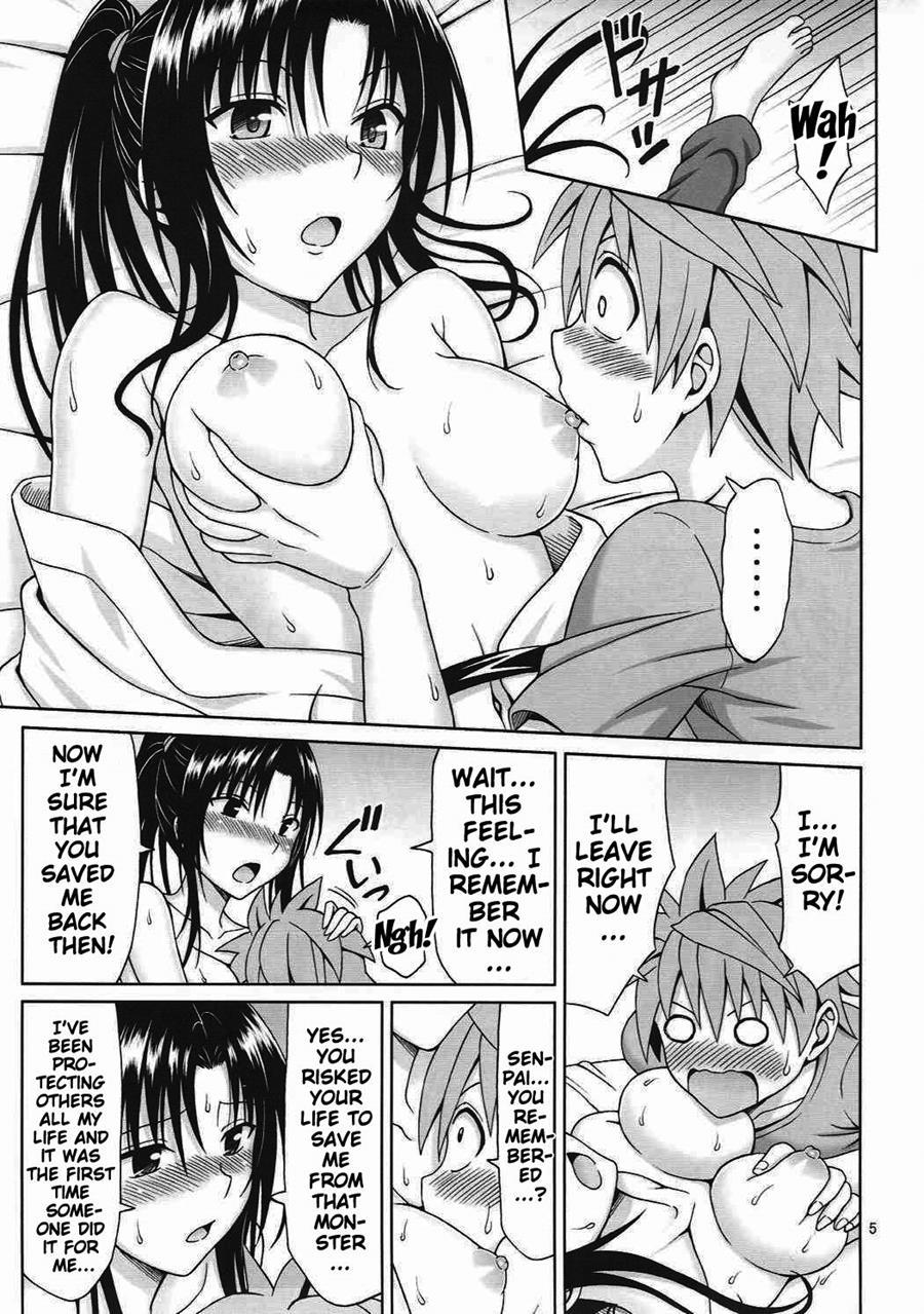 I Can't Refuse An Invitation From Kujou Senpai 1
