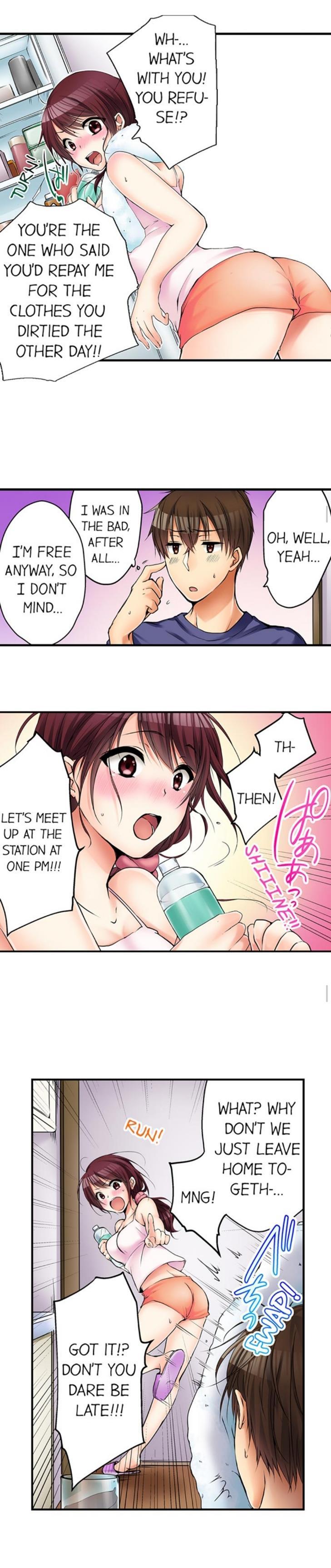 I Did Naughty Things With My (drunk) Sister [korean] 1