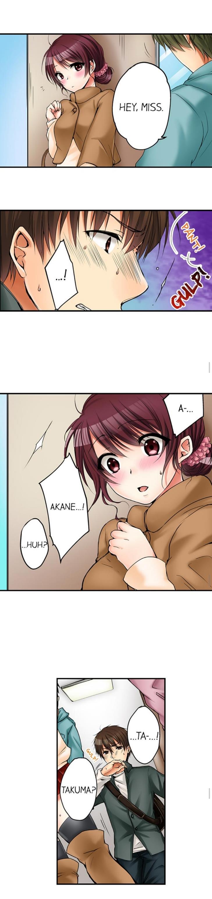 I Did Naughty Things With My (drunk) Sister [korean] 1