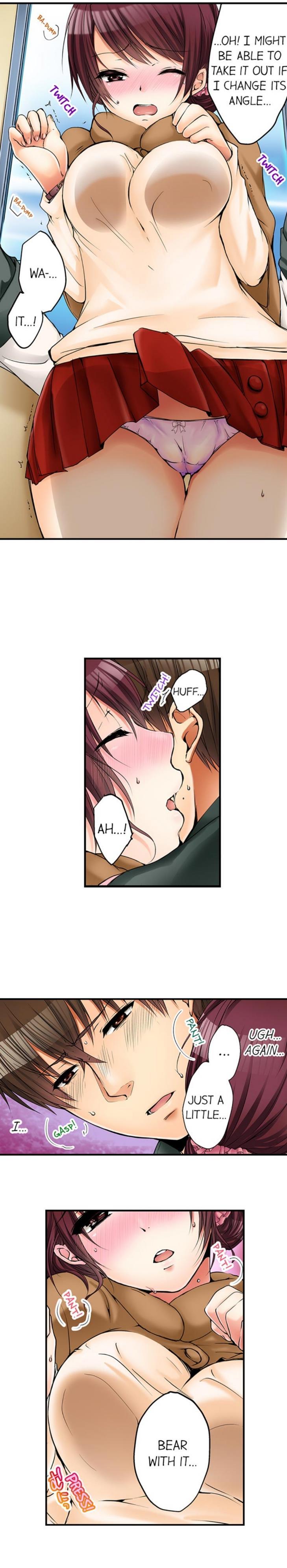 I Did Naughty Things With My (drunk) Sister [korean] 1