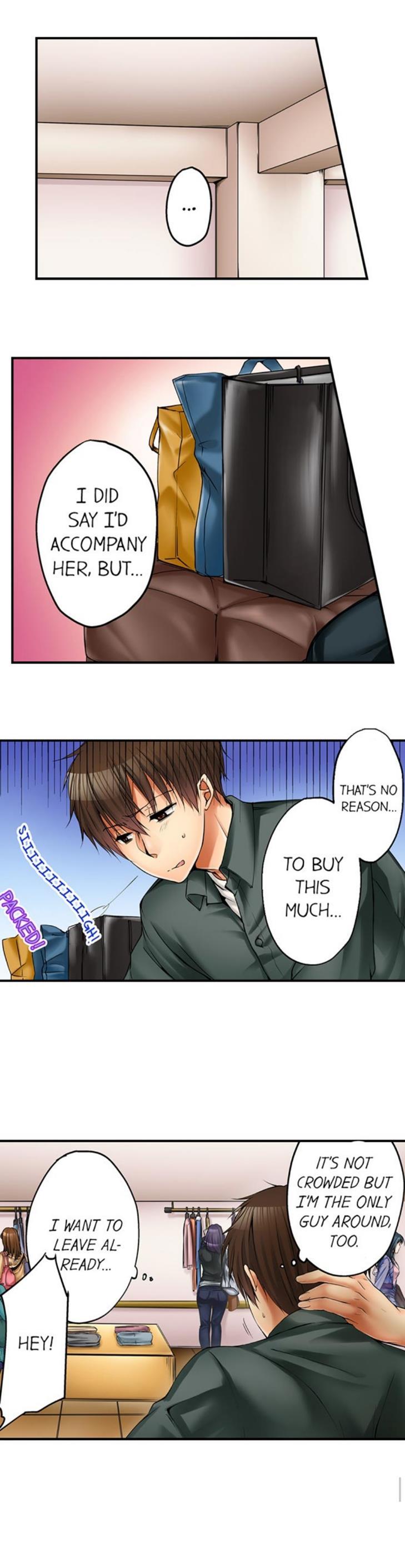 I Did Naughty Things With My (drunk) Sister [korean] 1