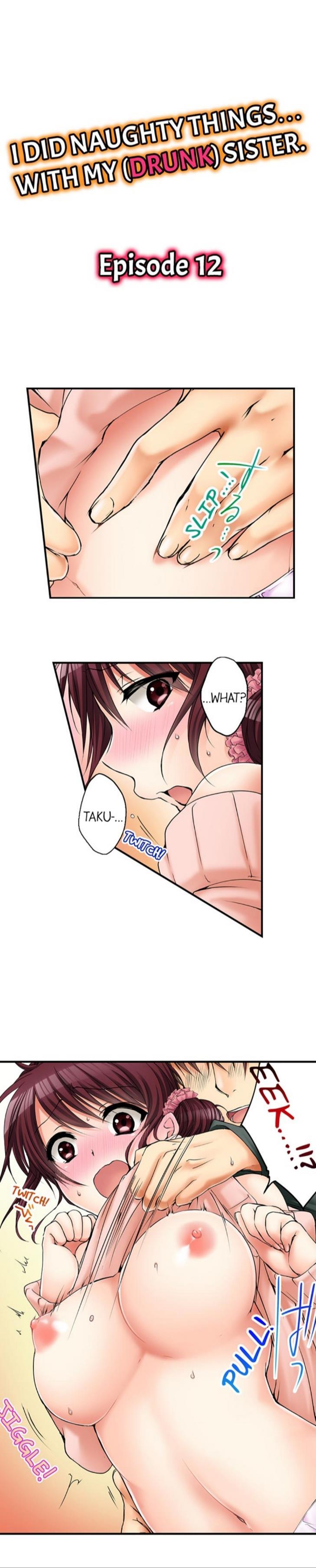 I Did Naughty Things With My (drunk) Sister [korean] 1
