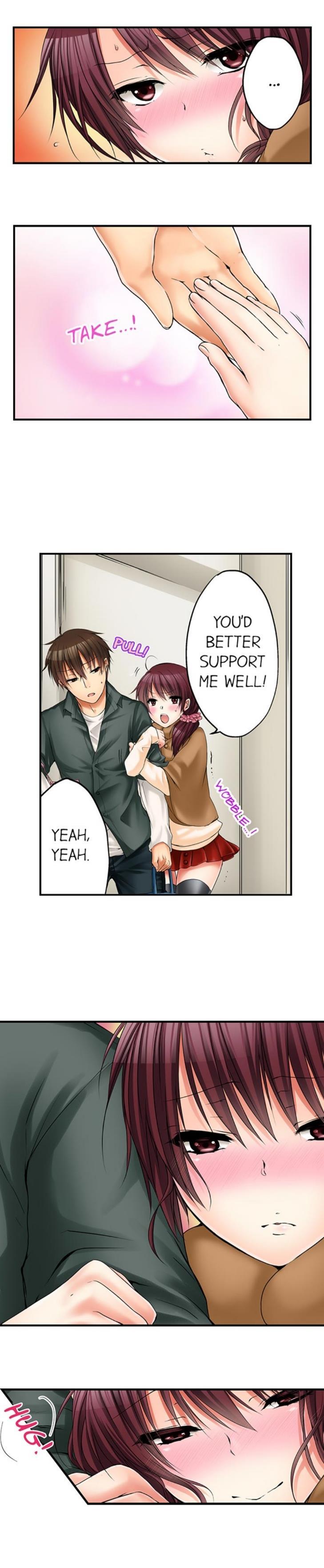 I Did Naughty Things With My (drunk) Sister [korean] 1