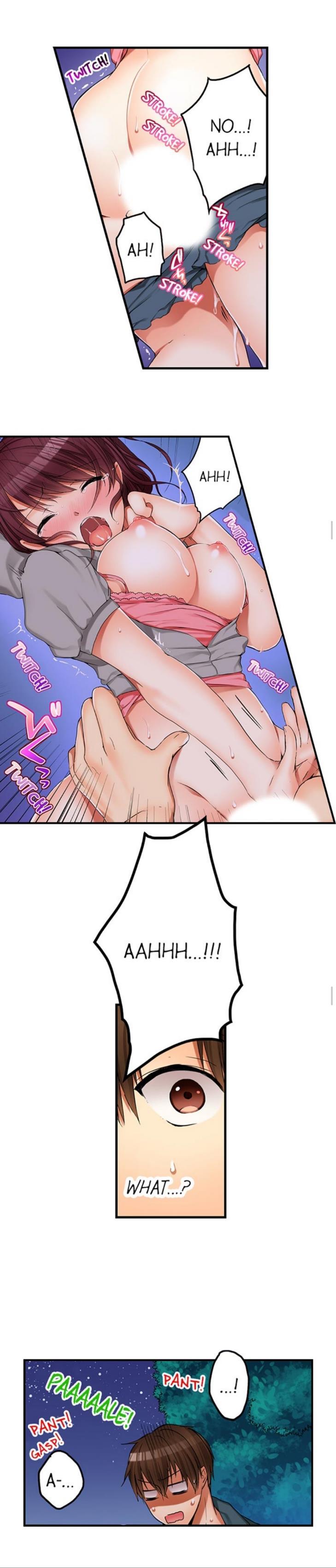 I Did Naughty Things With My (drunk) Sister [korean] 1
