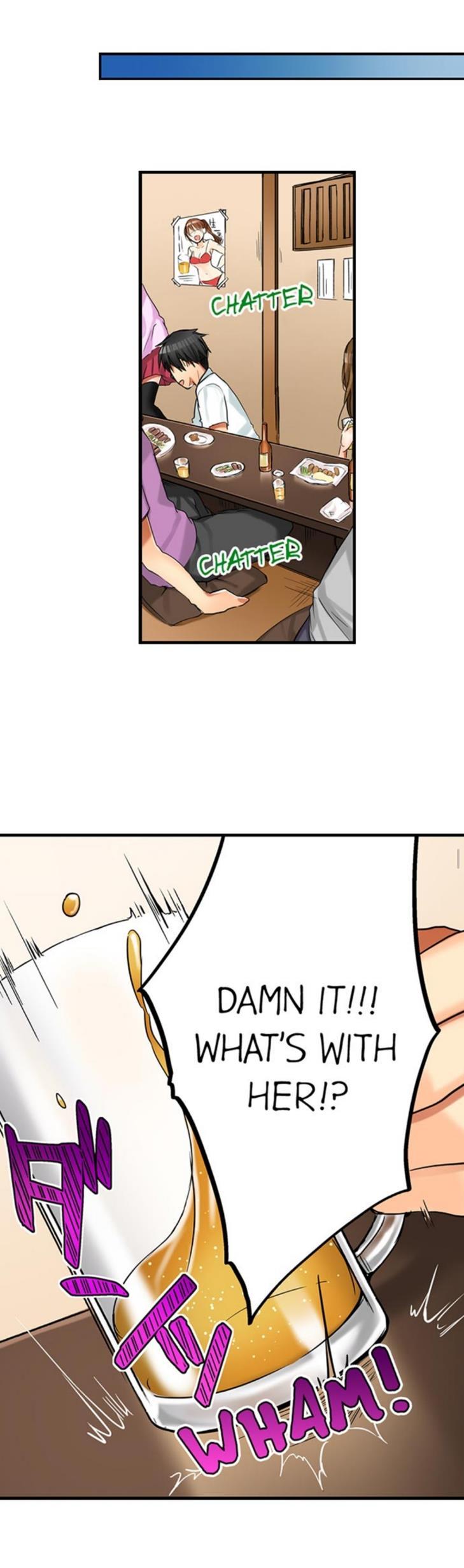 I Did Naughty Things With My (drunk) Sister [korean] 1