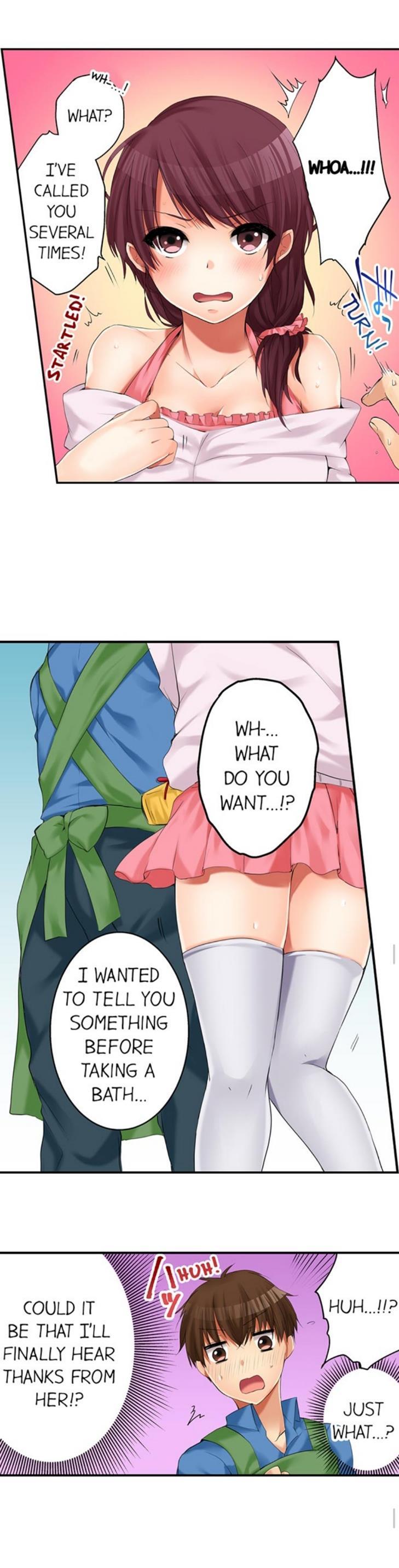 I Did Naughty Things With My (drunk) Sister [korean] 1